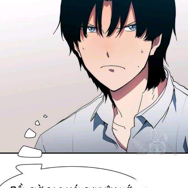 Các Chòm Sao Chỉ Chú Ý Mình Tôi Chapter 25 - 8