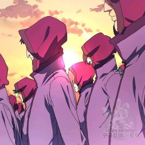 Các Chòm Sao Chỉ Chú Ý Mình Tôi Chapter 25 - 72