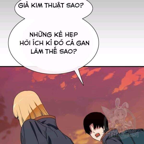 Các Chòm Sao Chỉ Chú Ý Mình Tôi Chapter 25 - 75