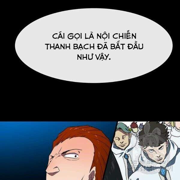 Các Chòm Sao Chỉ Chú Ý Mình Tôi Chapter 25 - 84