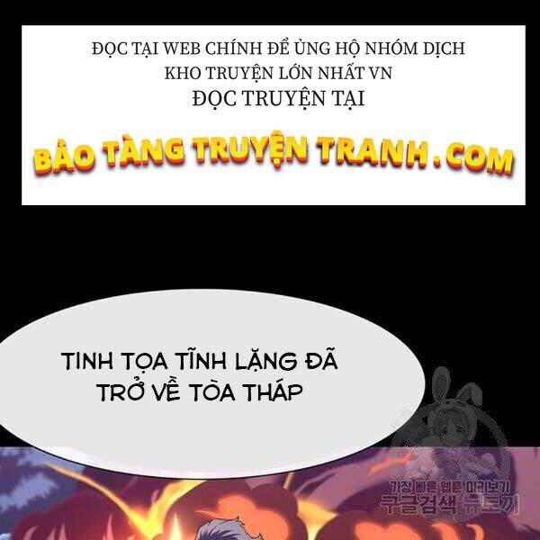 Các Chòm Sao Chỉ Chú Ý Mình Tôi Chapter 25 - 93