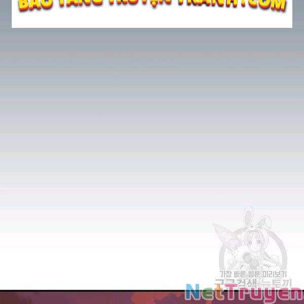 Các Chòm Sao Chỉ Chú Ý Mình Tôi Chapter 26 - 130