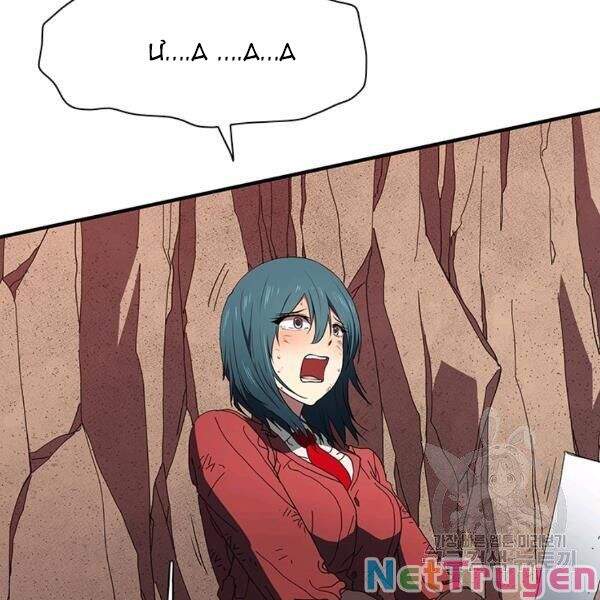 Các Chòm Sao Chỉ Chú Ý Mình Tôi Chapter 26 - 185