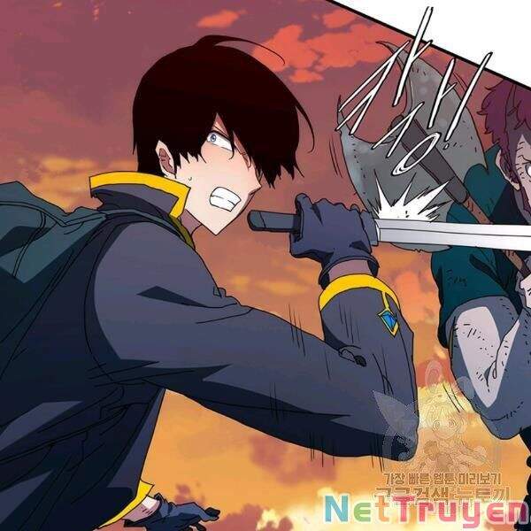 Các Chòm Sao Chỉ Chú Ý Mình Tôi Chapter 26 - 47