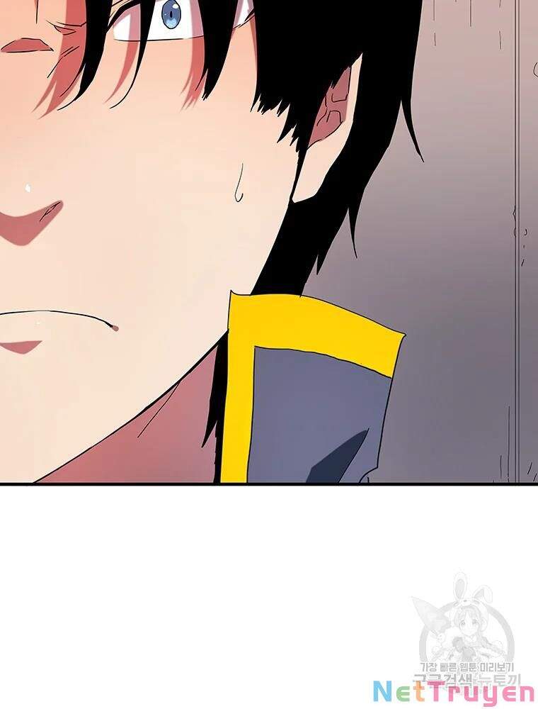 Các Chòm Sao Chỉ Chú Ý Mình Tôi Chapter 29 - 116