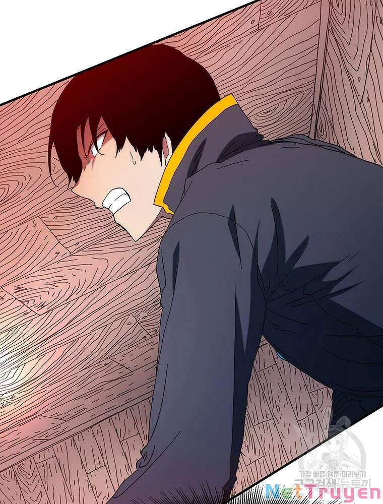 Các Chòm Sao Chỉ Chú Ý Mình Tôi Chapter 29 - 132