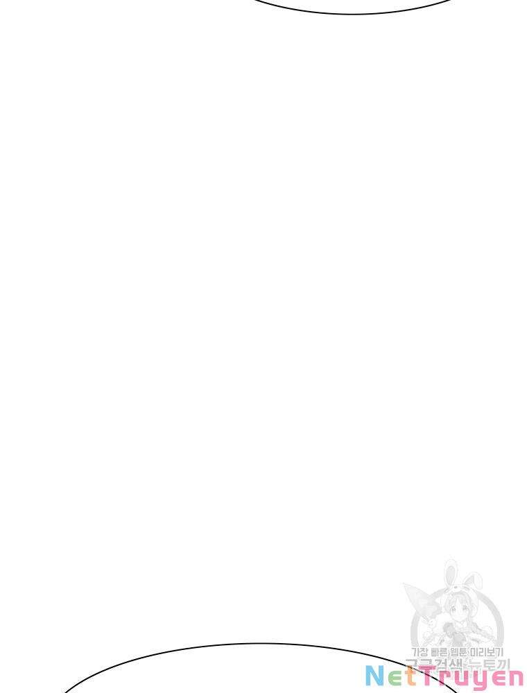 Các Chòm Sao Chỉ Chú Ý Mình Tôi Chapter 29 - 43