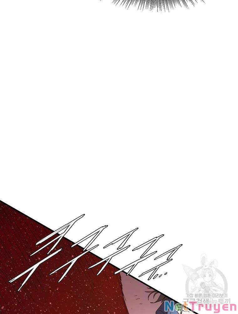 Các Chòm Sao Chỉ Chú Ý Mình Tôi Chapter 29 - 97