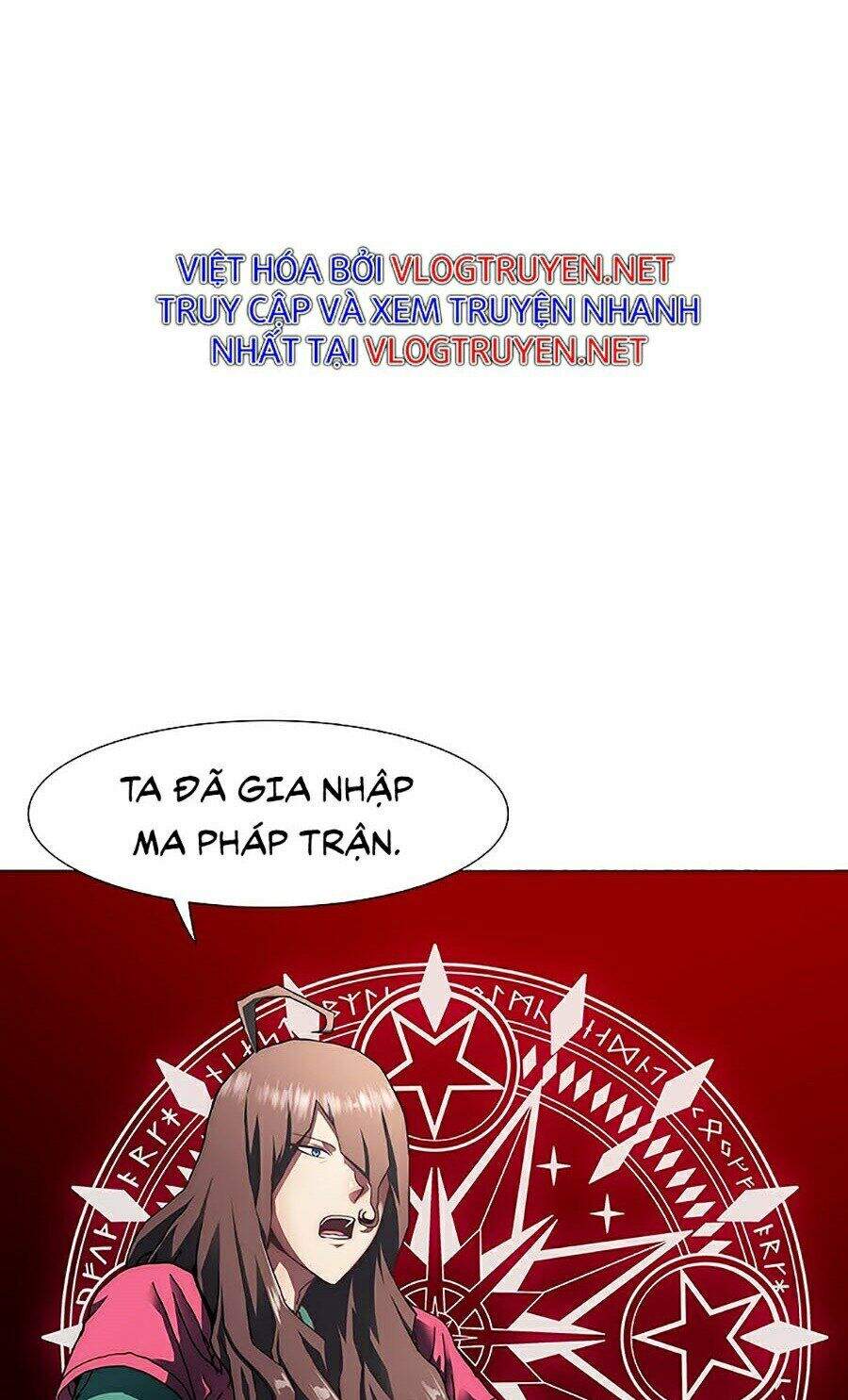 Các Chòm Sao Chỉ Chú Ý Mình Tôi Chapter 1 - 170