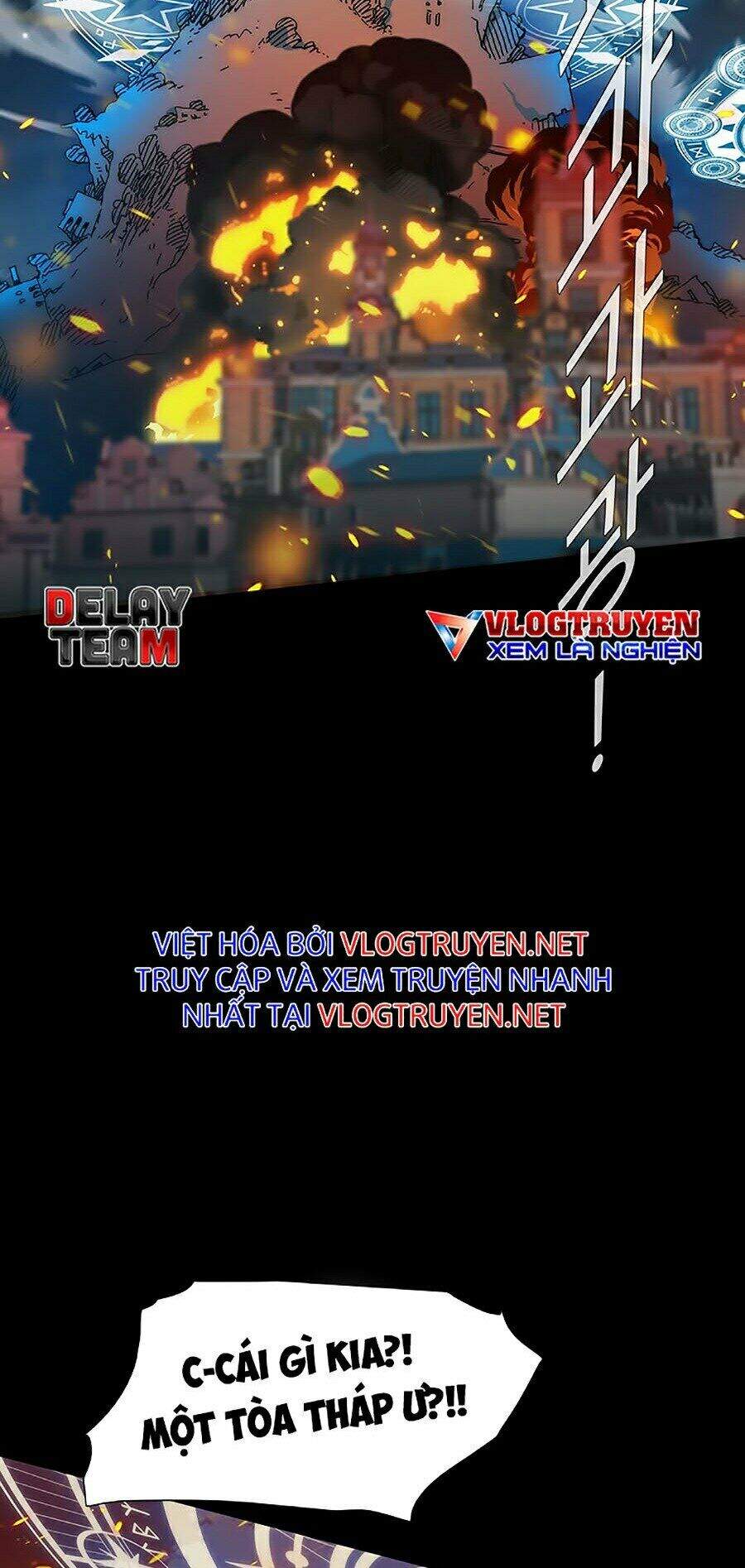 Các Chòm Sao Chỉ Chú Ý Mình Tôi Chapter 1 - 6