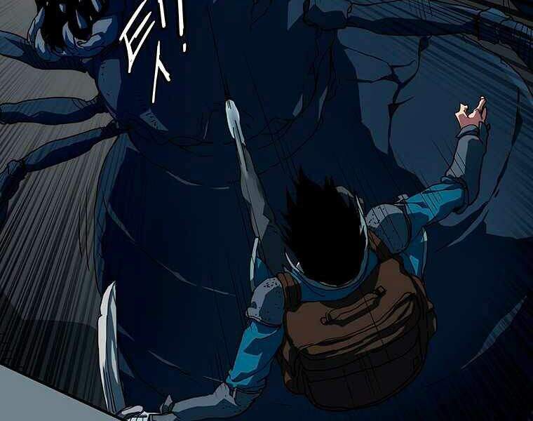 Các Chòm Sao Chỉ Chú Ý Mình Tôi Chapter 10 - 11