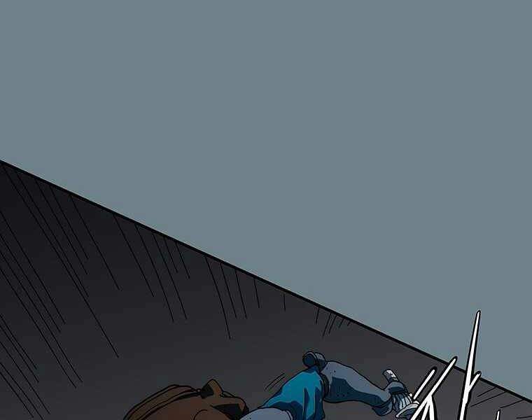 Các Chòm Sao Chỉ Chú Ý Mình Tôi Chapter 10 - 13