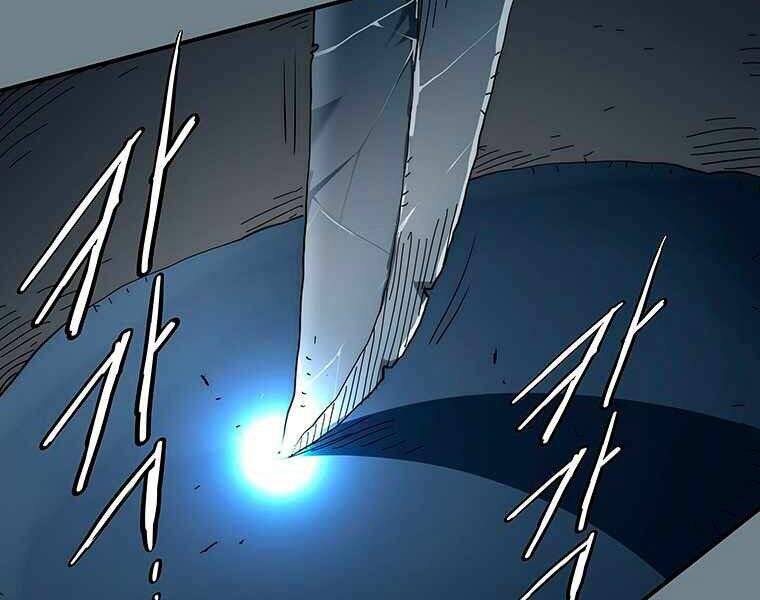 Các Chòm Sao Chỉ Chú Ý Mình Tôi Chapter 10 - 3