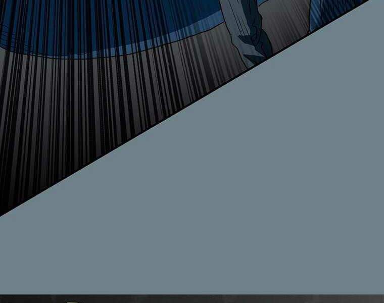 Các Chòm Sao Chỉ Chú Ý Mình Tôi Chapter 10 - 21