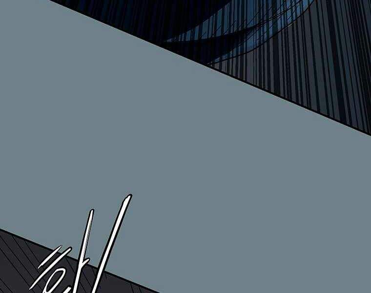 Các Chòm Sao Chỉ Chú Ý Mình Tôi Chapter 10 - 31