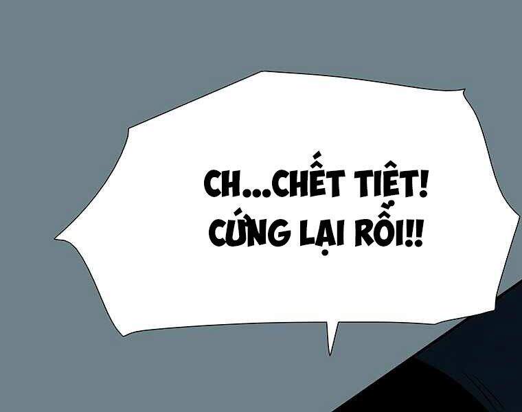 Các Chòm Sao Chỉ Chú Ý Mình Tôi Chapter 10 - 5