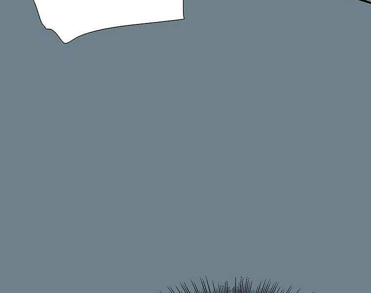 Các Chòm Sao Chỉ Chú Ý Mình Tôi Chapter 10 - 45