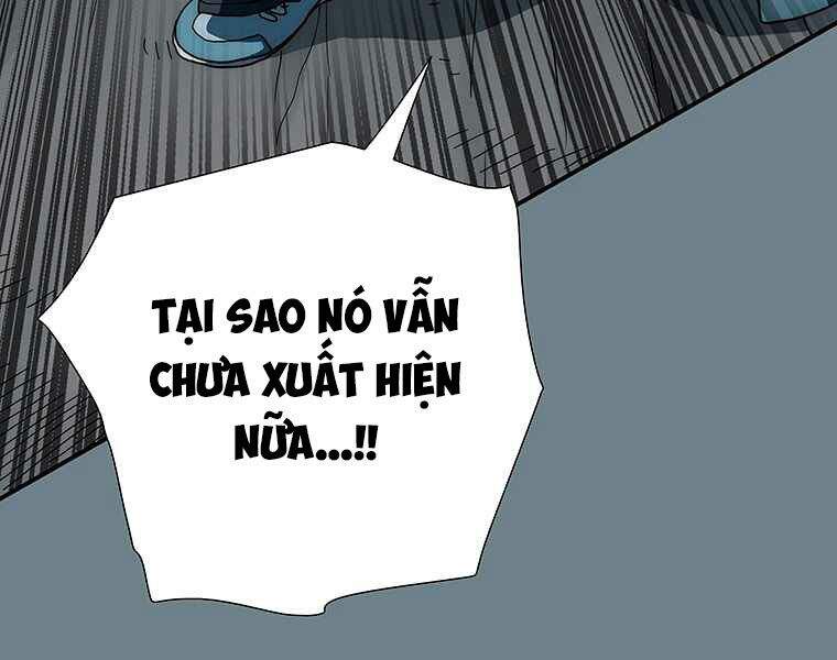 Các Chòm Sao Chỉ Chú Ý Mình Tôi Chapter 10 - 63