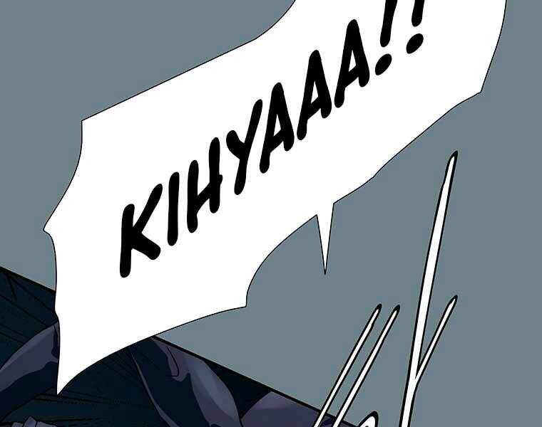 Các Chòm Sao Chỉ Chú Ý Mình Tôi Chapter 10 - 71