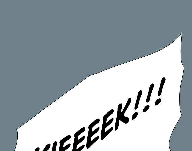 Các Chòm Sao Chỉ Chú Ý Mình Tôi Chapter 10 - 88