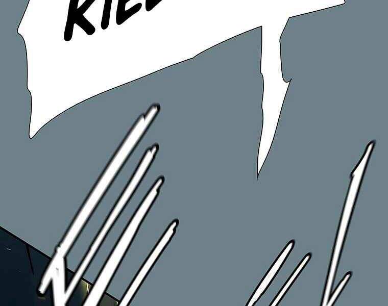 Các Chòm Sao Chỉ Chú Ý Mình Tôi Chapter 10 - 89