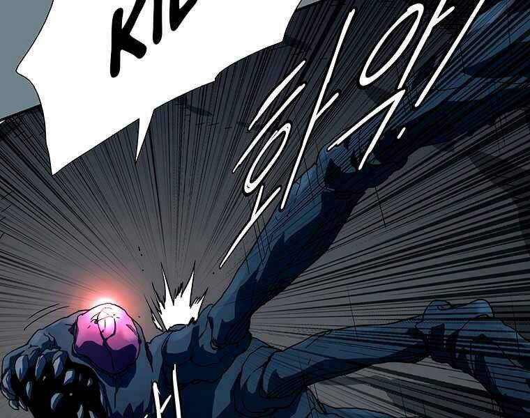 Các Chòm Sao Chỉ Chú Ý Mình Tôi Chapter 10 - 10