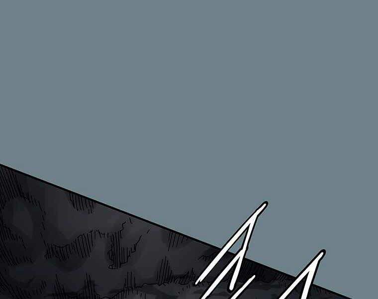 Các Chòm Sao Chỉ Chú Ý Mình Tôi Chapter 10 - 95