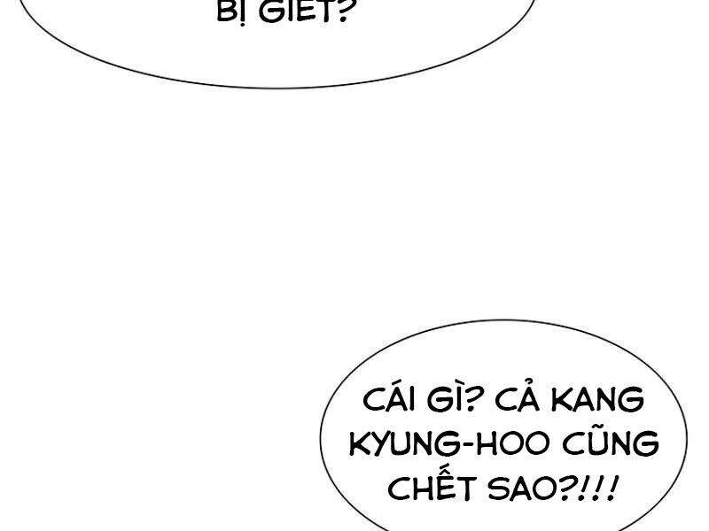 Các Chòm Sao Chỉ Chú Ý Mình Tôi Chapter 11 - 117