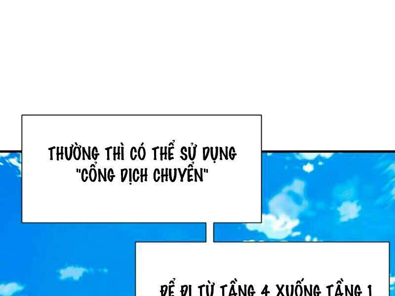 Các Chòm Sao Chỉ Chú Ý Mình Tôi Chapter 11 - 14