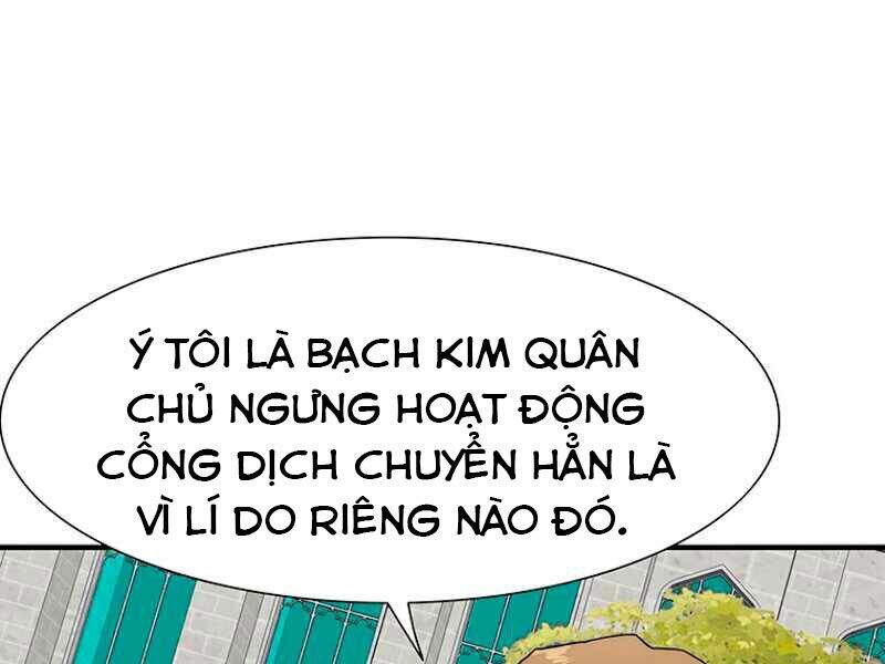 Các Chòm Sao Chỉ Chú Ý Mình Tôi Chapter 11 - 221