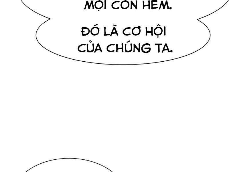 Các Chòm Sao Chỉ Chú Ý Mình Tôi Chapter 11 - 246