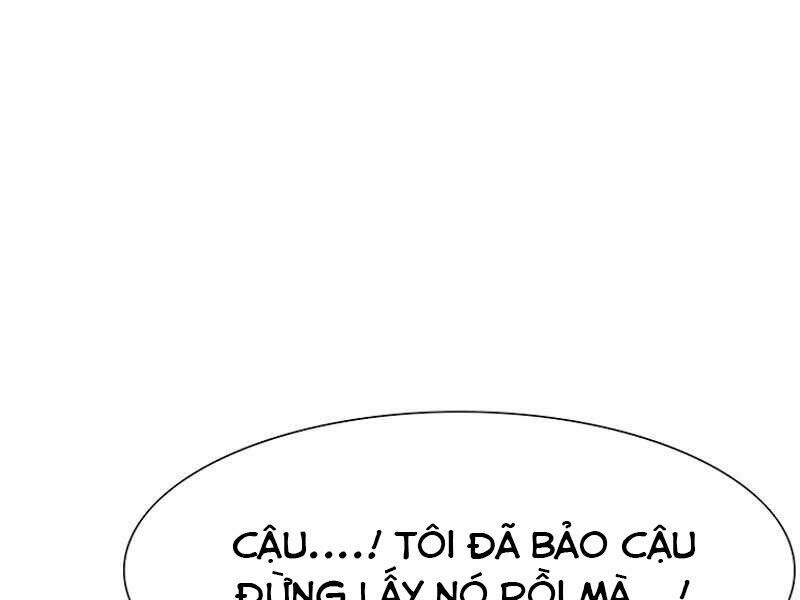 Các Chòm Sao Chỉ Chú Ý Mình Tôi Chapter 11 - 254