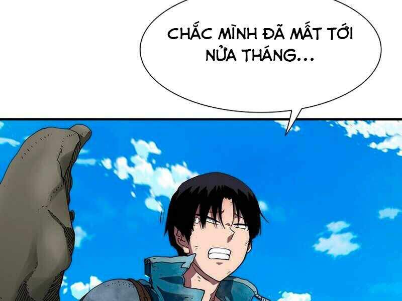 Các Chòm Sao Chỉ Chú Ý Mình Tôi Chapter 11 - 8