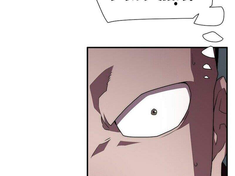 Các Chòm Sao Chỉ Chú Ý Mình Tôi Chapter 12 - 116