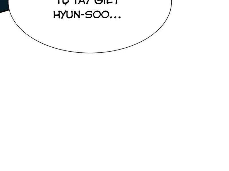 Các Chòm Sao Chỉ Chú Ý Mình Tôi Chapter 12 - 214