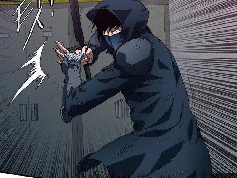 Các Chòm Sao Chỉ Chú Ý Mình Tôi Chapter 12 - 254