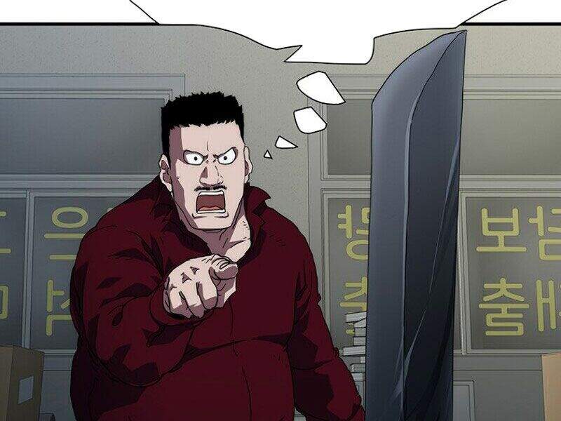 Các Chòm Sao Chỉ Chú Ý Mình Tôi Chapter 12 - 99