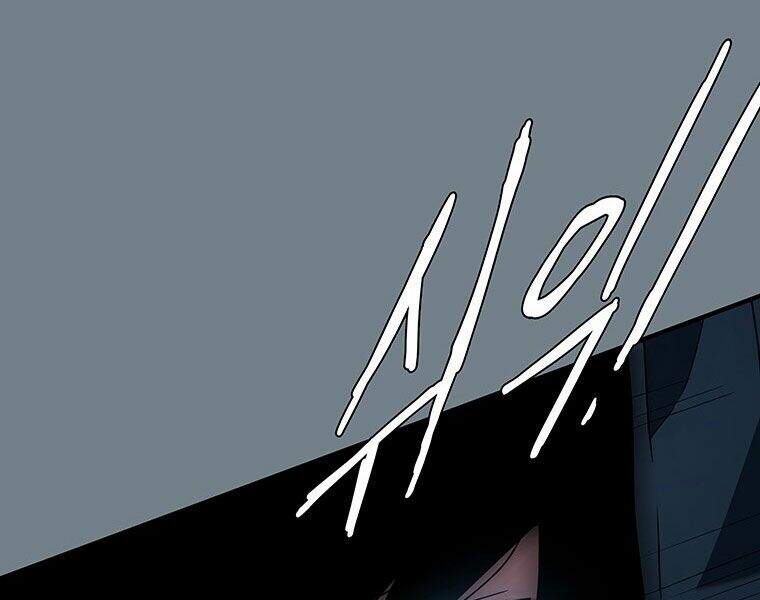 Các Chòm Sao Chỉ Chú Ý Mình Tôi Chapter 13 - 110