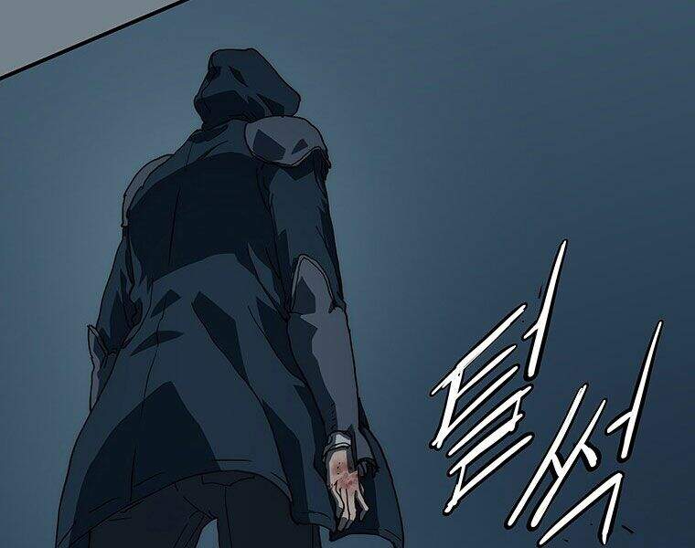 Các Chòm Sao Chỉ Chú Ý Mình Tôi Chapter 13 - 123