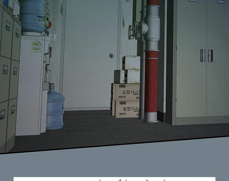 Các Chòm Sao Chỉ Chú Ý Mình Tôi Chapter 13 - 135