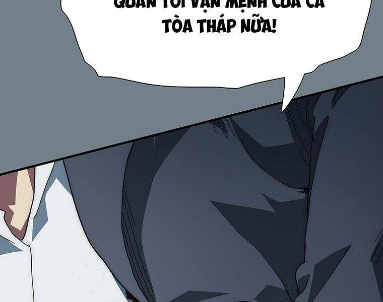 Các Chòm Sao Chỉ Chú Ý Mình Tôi Chapter 13 - 202