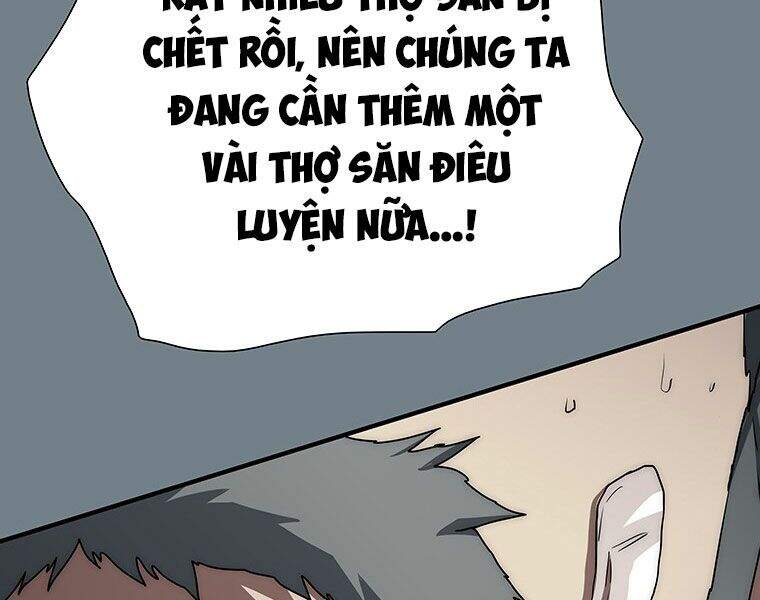 Các Chòm Sao Chỉ Chú Ý Mình Tôi Chapter 13 - 207