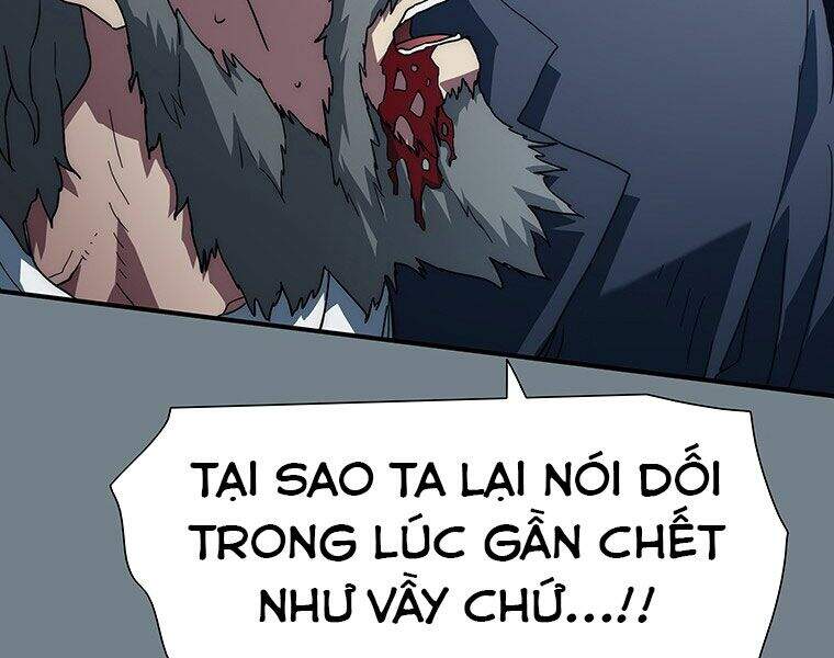 Các Chòm Sao Chỉ Chú Ý Mình Tôi Chapter 13 - 216