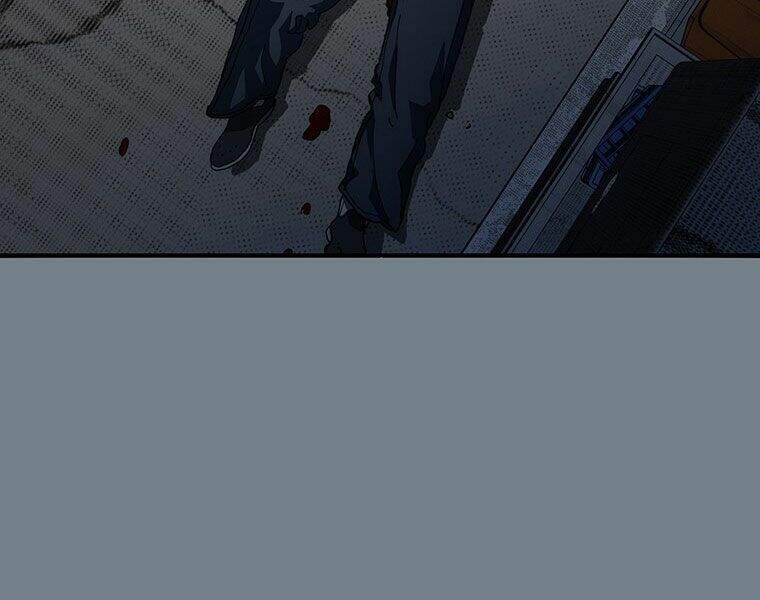 Các Chòm Sao Chỉ Chú Ý Mình Tôi Chapter 13 - 242