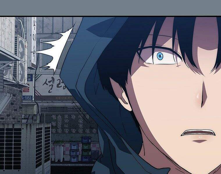 Các Chòm Sao Chỉ Chú Ý Mình Tôi Chapter 13 - 250