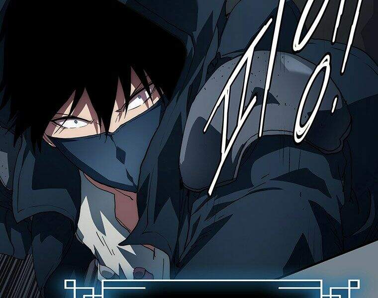 Các Chòm Sao Chỉ Chú Ý Mình Tôi Chapter 13 - 31