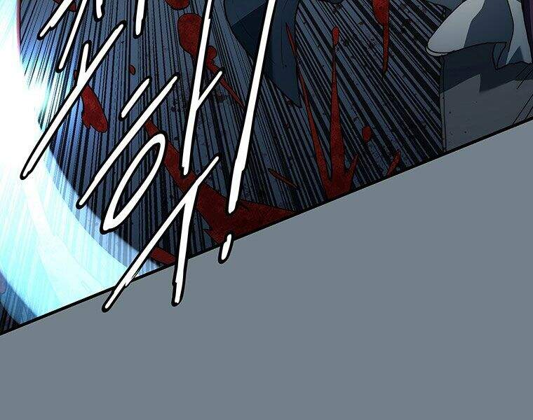 Các Chòm Sao Chỉ Chú Ý Mình Tôi Chapter 13 - 39