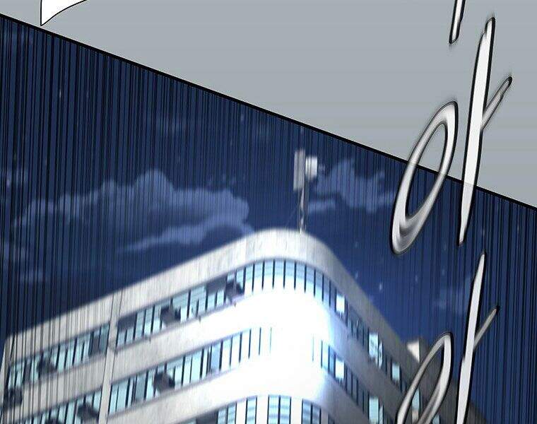 Các Chòm Sao Chỉ Chú Ý Mình Tôi Chapter 13 - 7