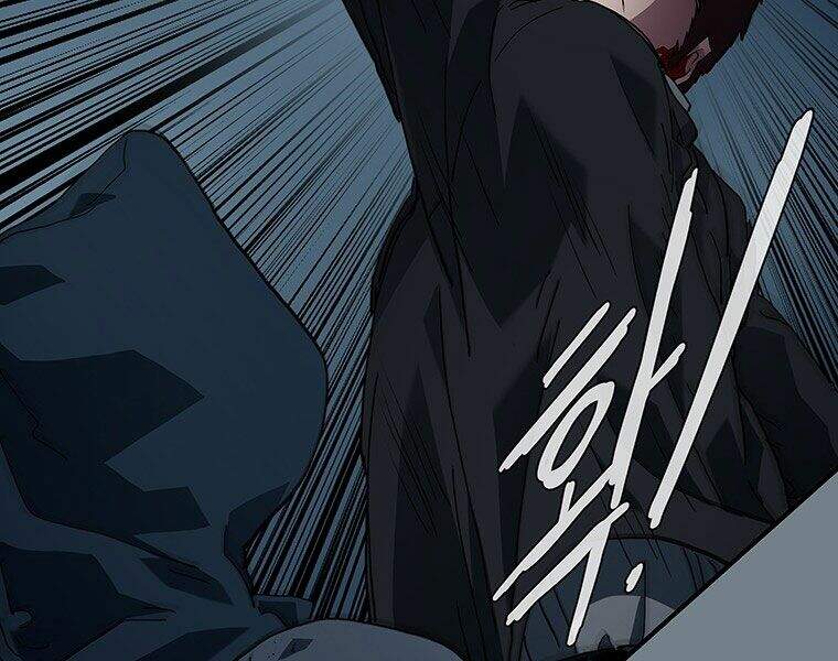 Các Chòm Sao Chỉ Chú Ý Mình Tôi Chapter 13 - 76