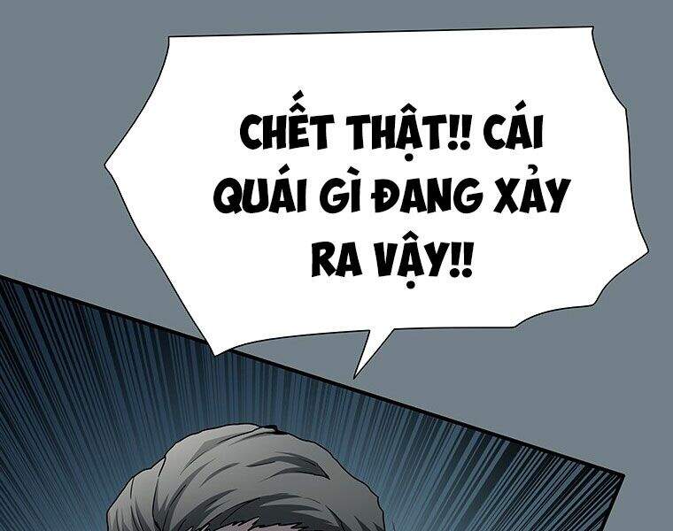 Các Chòm Sao Chỉ Chú Ý Mình Tôi Chapter 13 - 88